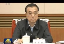 今天大新闻:军事管制开始了,中国会失控?习近平不当组长,李克强堪担大任?习近平逆流施政,终于报应?