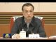 今天大新闻:军事管制开始了,中国会失控?习近平不当组长,李克强堪担大任?习近平逆流施政,终于报应?