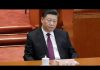 明鏡火拍:习近平吓破胆了,讲话內容被刪除,全军闻令而动!马国強儿媳纽约生产,周先旺消失了