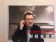 全军:中国各派一片恐怖沉寂在憋大事,高层缺乏治国之道只求自保