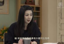 时事小品:两个华为