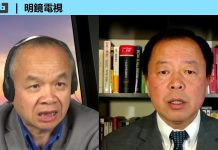 李恒青 陈小平:中国经济危机已到拐点,习近平还在加速金融危机
