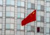 华尔街网报:美国宣布从武汉撤.侨,三天内关闭领事馆!习近平召政治局常委会议谈对策
