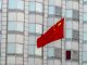 华尔街网报:美国宣布从武汉撤.侨,三天内关闭领事馆!习近平召政治局常委会议谈对策