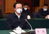 明镜新闻:湖北省长发布会震惊全国,浙江有一拼;官方要垄断谣言发布权;美国确认第四例!