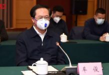 明镜新闻:湖北省长发布会震惊全国,浙江有一拼;官方要垄断谣言发布权;美国确认第四例!