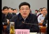 华尔街网报:武汉市长主动提辞职:愿革职谢天下;透露上级早知情,瞒报是无奈,祸水引向国务院!