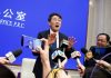 华尔街网报:世界各大航空冻’结往返中国航线,锁国在即?北京沦’陷,政府预’警:进入扩‘散期;军队前线指挥
