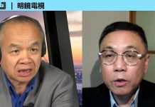 陈小平 纪硕鸣:中共恐步苏联后尘,习近平的权力被粉碎?
