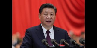 华尔街网报:习近平300页内部讲话:镇压有理,我才是核心,少对反腐说三道四,最恨干部乱上网