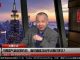 陈小平:习近平的面子比国运更重要!