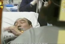 新紀元:武漢肺炎迅速失控 归根结底是他的一句話引起的!