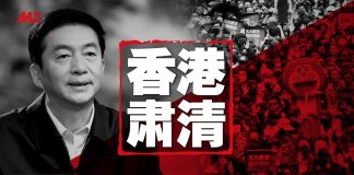 中国新闻 | 川普:没有习主席协议也是我签,刘鹤13日赴美;习近平心腹骆惠宁实为酷吏