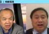 王军涛 陈小平:习近平被逼夺回控制权,他还管得了什么?