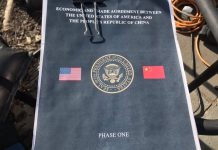 华尔街网报:中美贸易协议全文公开,五大要点解读;金融开放有惊喜;货币协议是鸡肋