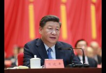 华尔街网报:习近平四中全会内部讲话全文曝光,罕见谈及接班人问题