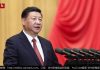 黄兆平、陈小平、纪硕鸣:抓八位医生?媒体围剿公安部!习近平从权坛摔下来了?中共会不会步苏联后尘?