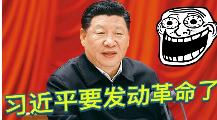 Inty传媒:刘鹤刚刚签完中美贸易协议回国,习近平就开始发动自我革命了