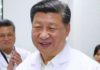 大洋新聞:鼠年初六:习近平亲自失去了武汉人信任,武汉人为何挂电话