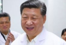 大洋新聞:鼠年初六:习近平亲自失去了武汉人信任,武汉人为何挂电话