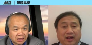 王军涛 陈小平:武汉肺·炎是中共黑天鹅,习近平应该负全责