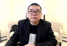 王剑:2020是中国金融风险年,人民银行严防死守得住吗?