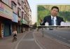 陈小平、纪硕明:習近平面臨問責,下台能安民心?一切定於一尊,官場不作為:釀成史上未有之難!