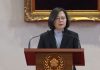 蔡英文:從香港見到「一國兩制」信用破產