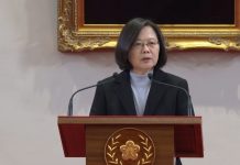 蔡英文:從香港見到「一國兩制」信用破產