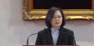 蔡英文:從香港見到「一國兩制」信用破產