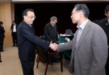 华尔街网报:李克强与钟南山握手意味深长;中国人终于喊出了口:习近平是懦夫!