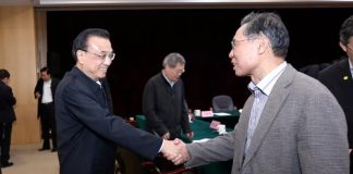 华尔街网报:李克强与钟南山握手意味深长;中国人终于喊出了口:习近平是懦夫!