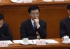 热门新闻:王沪宁鼓噪习近平打“全面小康”宣传战 遭百姓骂惨
