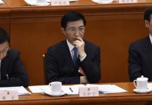 热门新闻:王沪宁鼓噪习近平打“全面小康”宣传战 遭百姓骂惨
