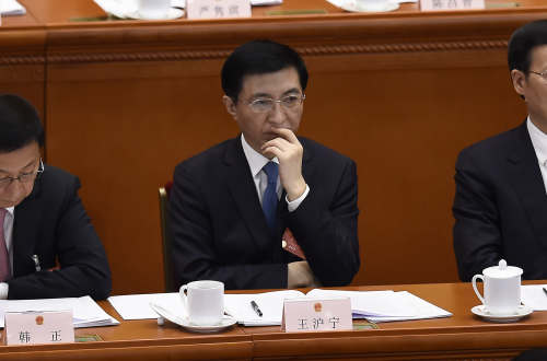 热门新闻:王沪宁鼓噪习近平打“全面小康”宣传战 遭百姓骂惨