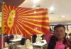 新高地台湾分社:反渗透法生效,台湾人民共产党近20人被捕
