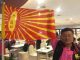 新高地台湾分社:反渗透法生效,台湾人民共产党近20人被捕