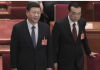 热门新闻:习近平架空李克强,不承认普世价值,自称自己没有接班人 – 提拔200将军后习近平底气足了!