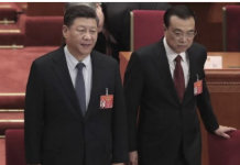 热门新闻:习近平架空李克强,不承认普世价值,自称自己没有接班人 – 提拔200将军后习近平底气足了!