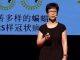 夏业良:多方质疑石正丽研究团队/实验标本动物卖到野生动物市场?