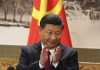 华尔街网报:美国取消了中国的”发展中国家“待遇,这次真“被摘帽”了