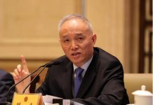 张林:习近平可能感染了新冠! 北京市委书记蔡奇已被隔离,家人被确诊