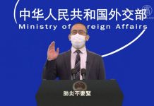 时事小品:外交部大实话:武汉肺炎 中共把厉害国给弄趴下了
