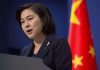 夏业良:华春莹无端指控美国纯属恩将仇报,颠倒黑白
