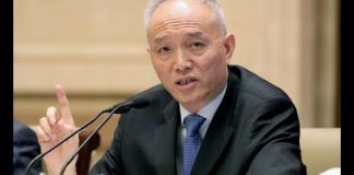 华尔街网报:蔡奇又闯祸,总书记身边69人被隔离;习近平一声令下打人民战争,红袖箍和警棍掌权邻里