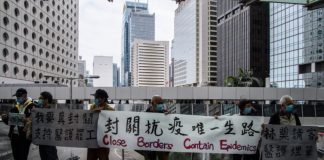美国之音:港医护工会发起第二轮罢工 施压政府要求全面“封关”