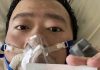 再战辛亥:献给李文亮