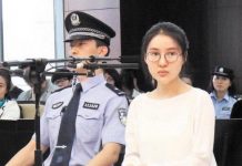 民调:80%网友认为,如果郭美美也是新闻发言人比华春莹更值得信任