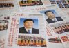高手绍:习近平语录精选合集,习是中外古今口号喊得最多的国家领导