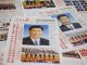 高手绍:习近平语录精选合集,习是中外古今口号喊得最多的国家领导